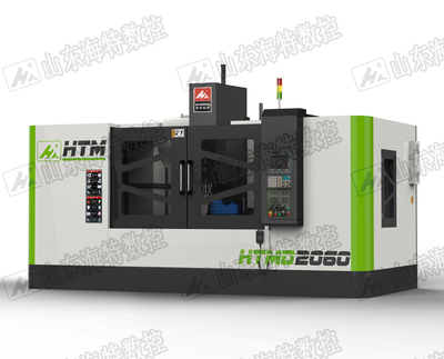 HTMD2040动柱立式加工中心 海特机床
